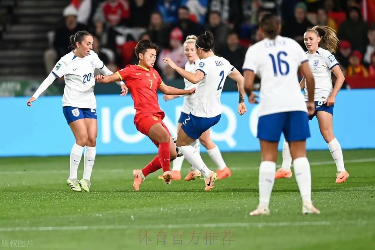 2026年女足世界杯赛事全程高清直播在线观看